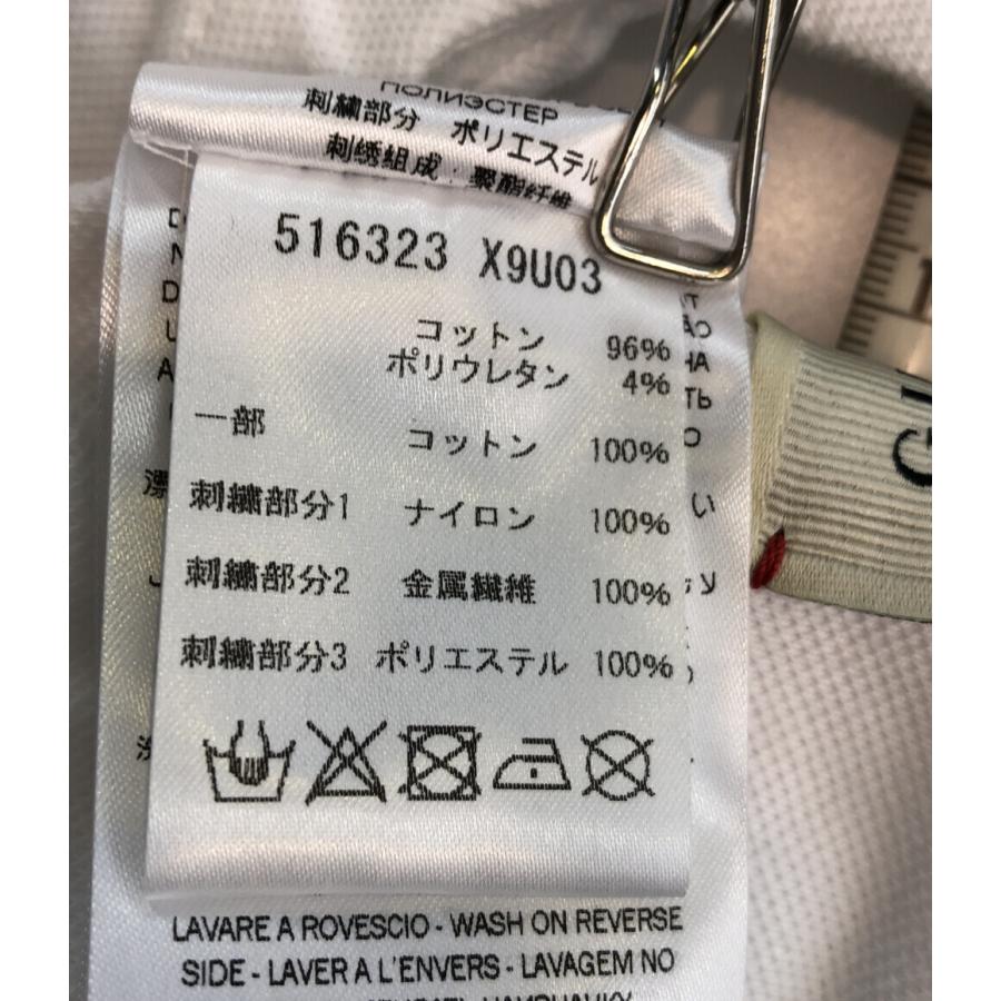 グッチ ベビーロンパース ベビー SIZE 6/9cm (60サイズ) GUCCI 中古