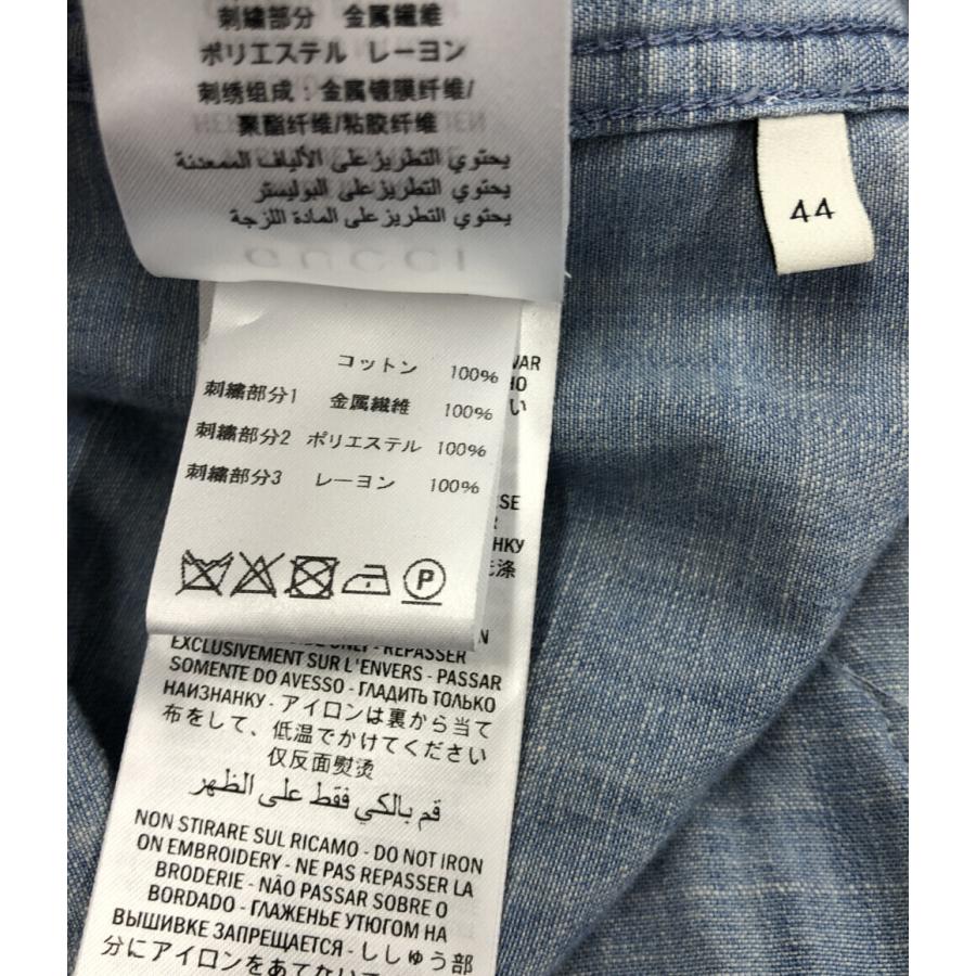 グッチ タイガー刺繍デニムシャツ 554864 XDAH2 メンズ SIZE 44 グッチ タイガー刺繍デニムシャツ 554864 XDAH2 メンズ SIZE 44