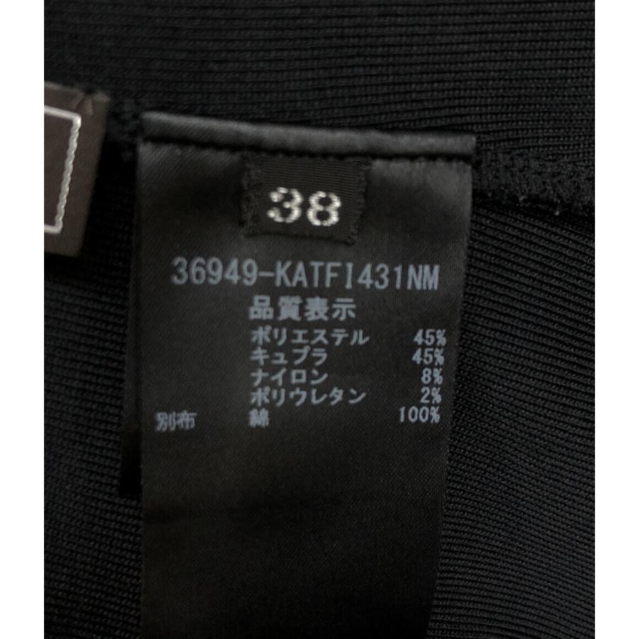 美品 クールネックストレッチニット レディース (S) FOXEY BOUTIQUE 中古｜hugall｜04