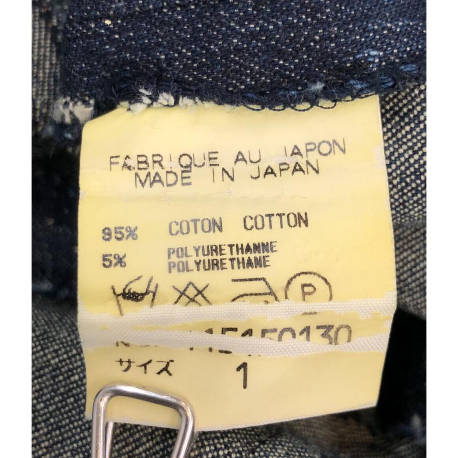 ケイタマルヤマ デニムスカート レディース SIZE 1 (S) KEITA MARUYAMA