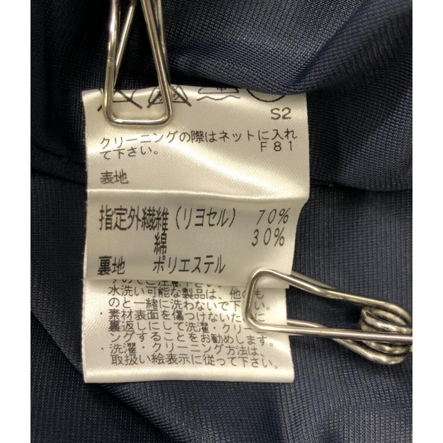 トゥービーシック 長袖ワンピース レディース SIZE 38 (S) TO BE CHIC