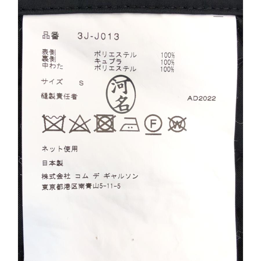 ノワールケイニノミヤ キルティングジャケット 花柄 レディース SIZE S  