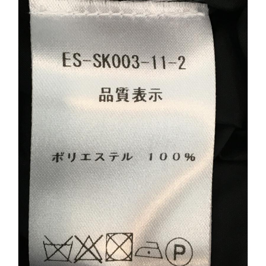 ボリュームバルーンスカートショート レディース SIZE 36 (XS以下  