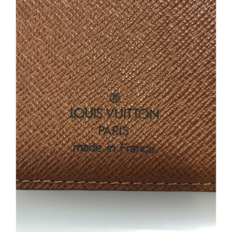 美品❣ヴィトン モノグラム ヴィエノワ 二つ折り がま口 財布 M61663 ルイヴィトン LOUIS VUITTON 二つ折りがま口財布 モノグラム