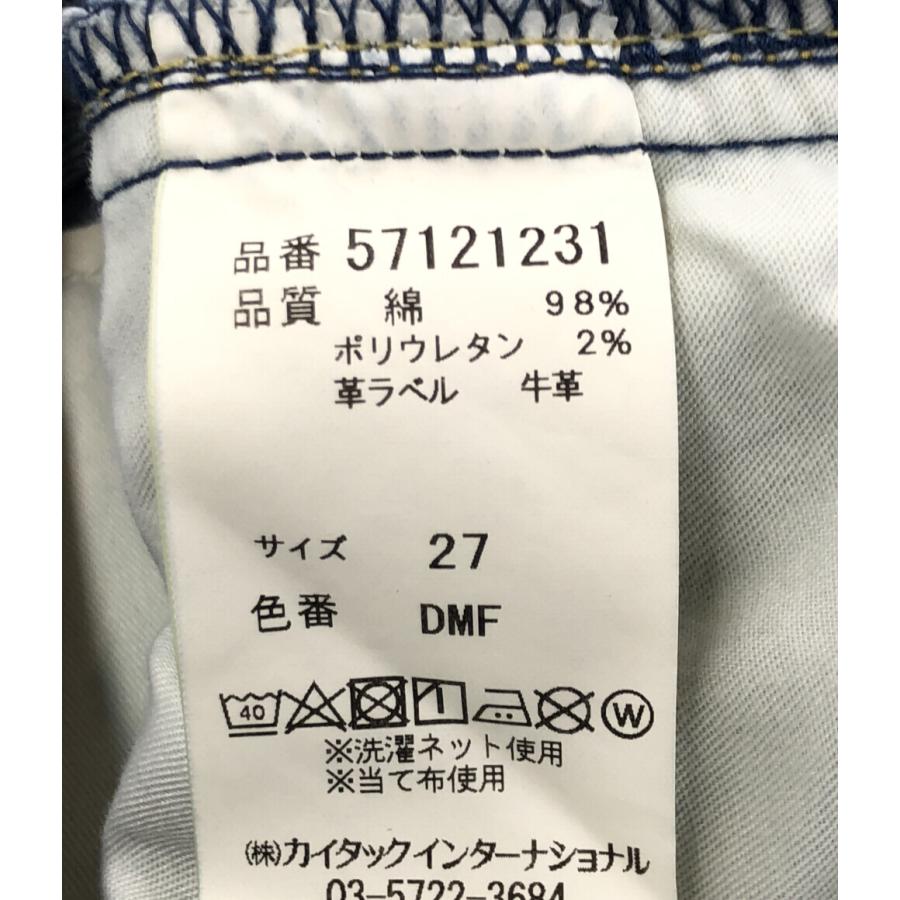 美品 ヤヌーク LEA boys Straight ダメージデニムパンツ レディース 