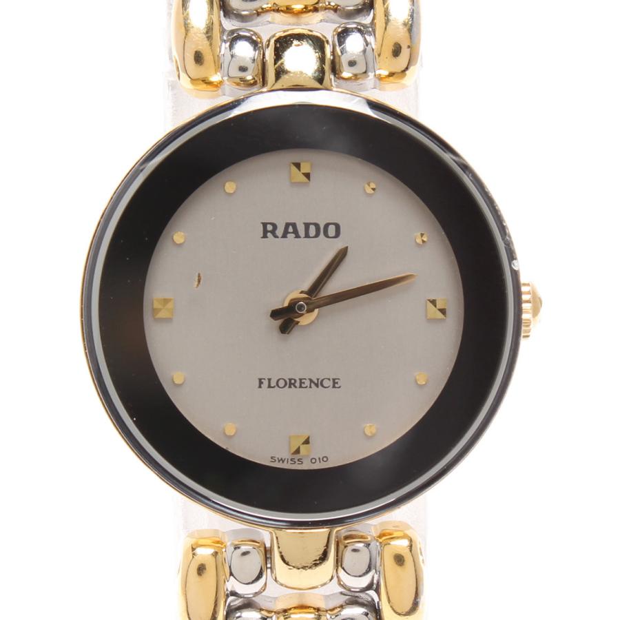 ラドー 腕時計 フローレンス クオーツ 153.3678.2 レディース RADO  