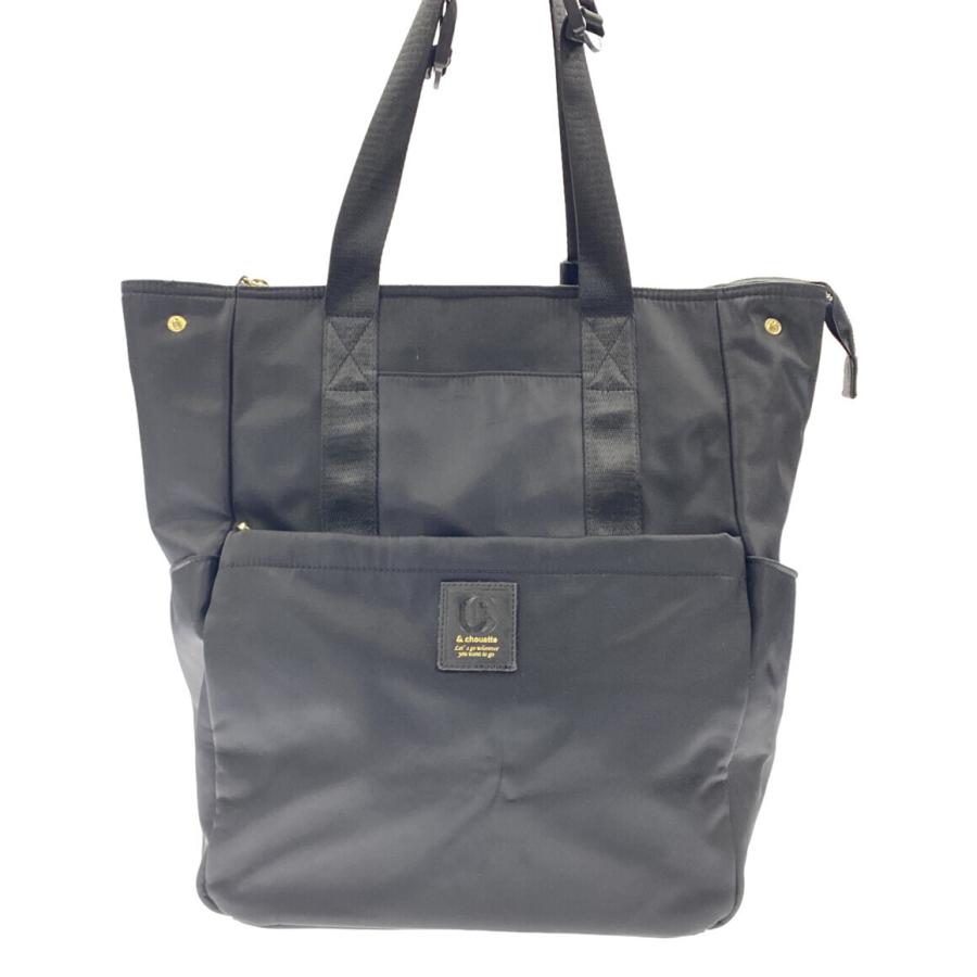 トートバッグ レディース Samantha Chouette 中古 Aol Hugall Fashion ハグオール 通販 Yahoo ショッピング