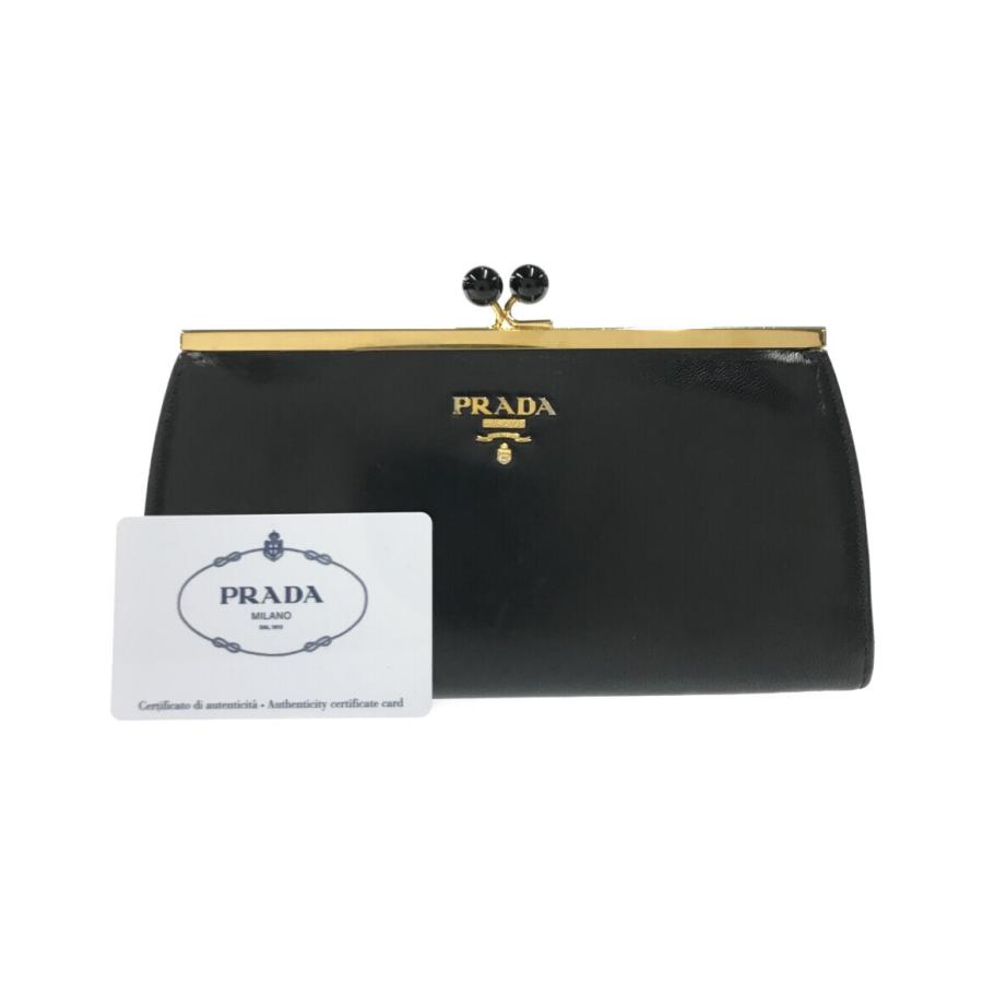 プラダ がま口長財布 1M1308 レディース PRADA 中古 : Rehello プラダ がま口長財布 1M1308 レディース PRADA 中古 : Rehello