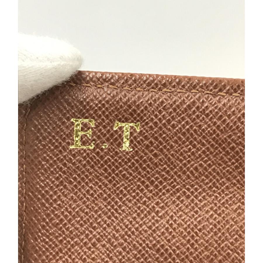 ルイヴィトン 長財布 ツイストロック式 ポルトフォイユ サラ