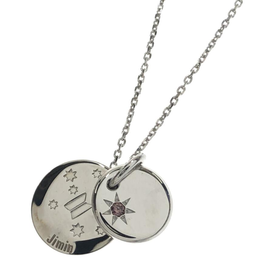 ネックレス SV925 BTS DESTINY jimin MOMENT OF LIGHT レディース