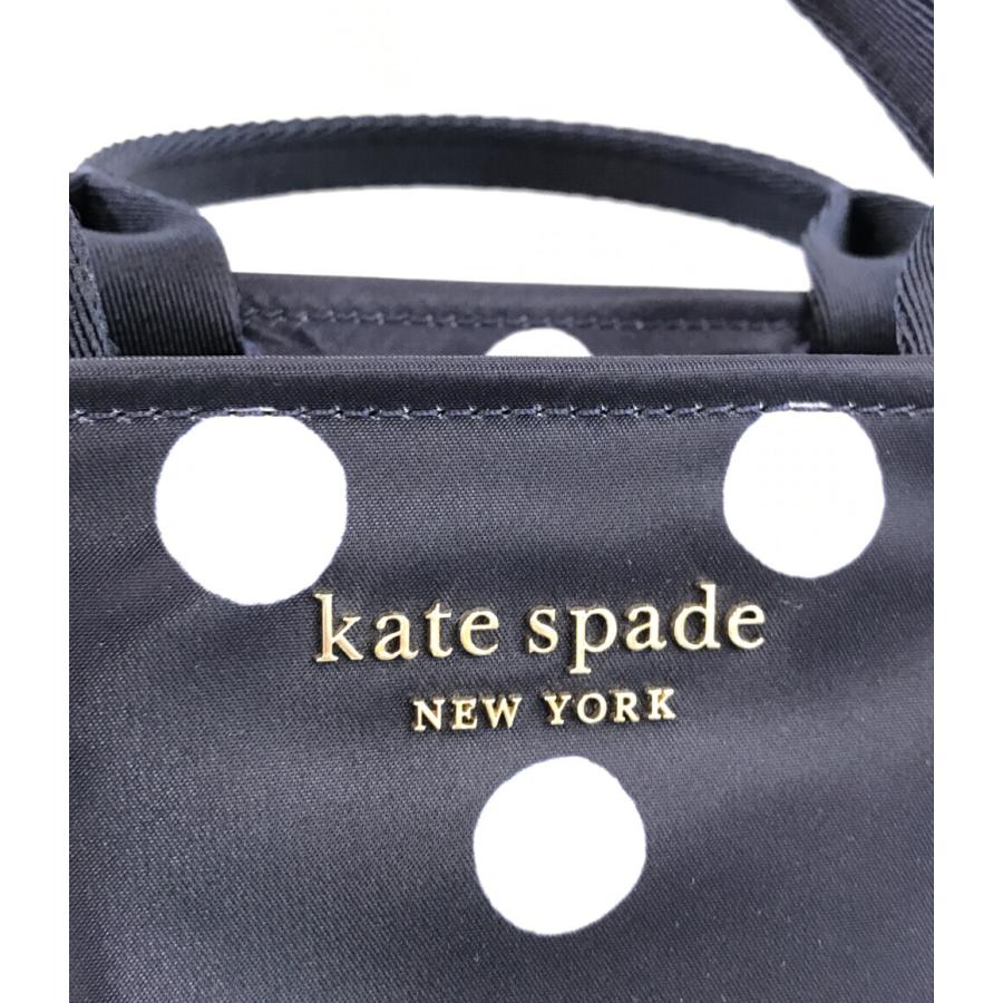 美品 ケイトスペード 2way ドット柄ナイロンハンドバッグ ミニ  