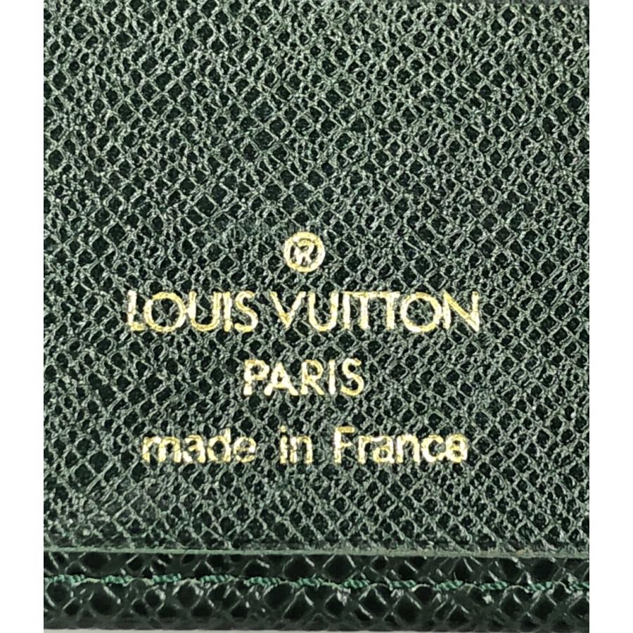 ルイヴィトン 二つ折り財布 ポルトビエ3カルトクレディ M30454