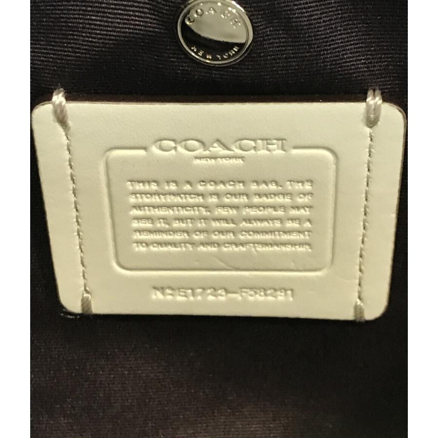 美品】 コーチ ショルダーバッグ 2way レザー シグネチャー　F58291 COACH（コーチ） 国内発送 バッグ レディース トート バッグ