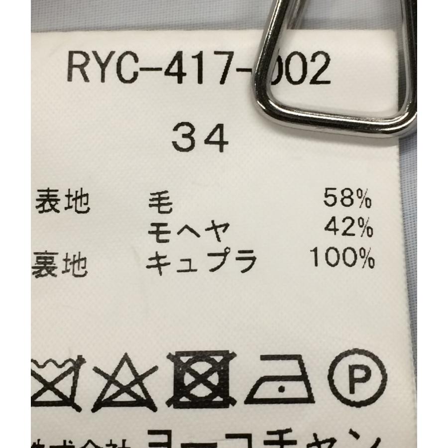 ヨーコチャン モヘア チェスターコート REYC レディース SIZE 34 (XS