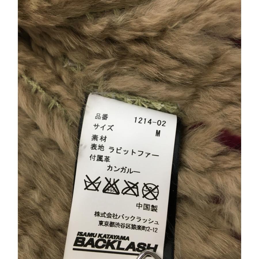 BACKLASH ラビットファー カウチンニット サイズ2