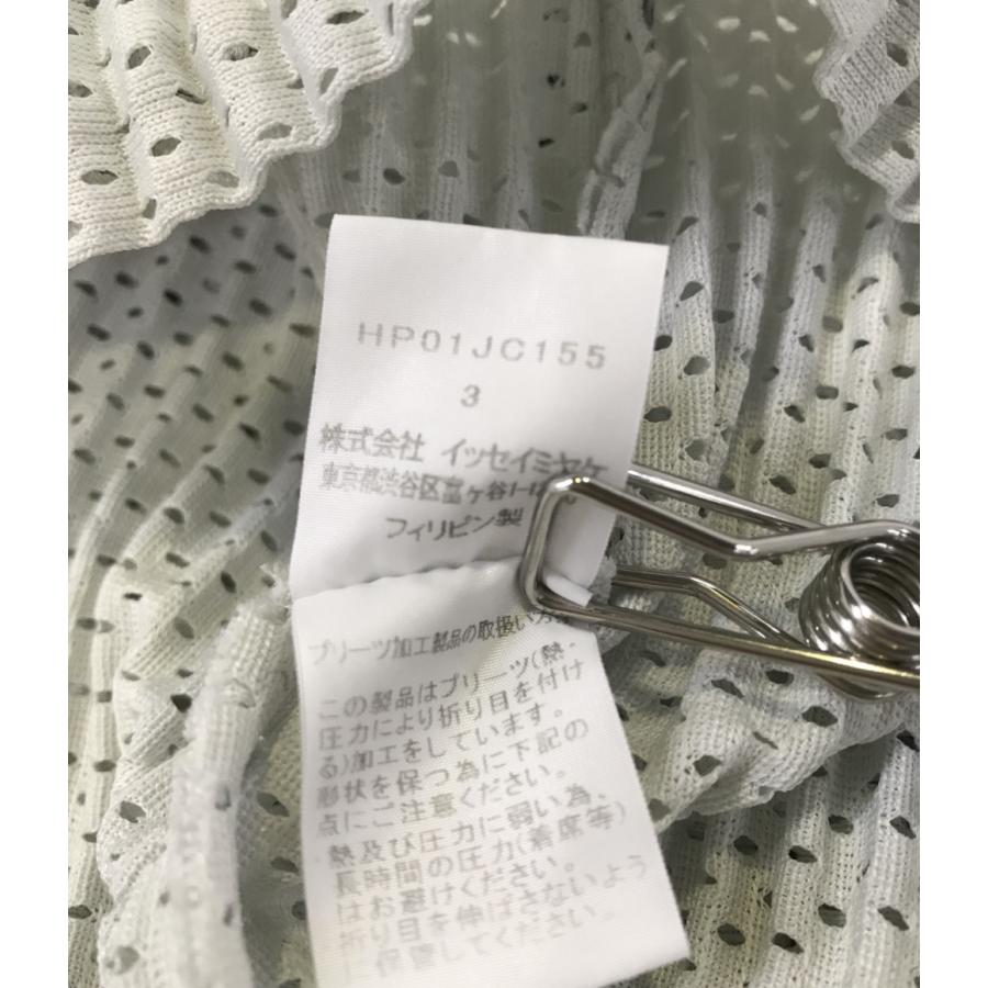 ISSEY MIYAKE 美品 イッセイミヤケ ジャケット メンズ SIZE 3 (L) 中古  