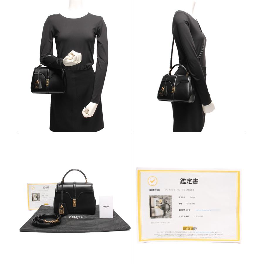 セリーヌ 2wayレザーハンドバッグ ゴールド金具 ミニ 16 セーズ