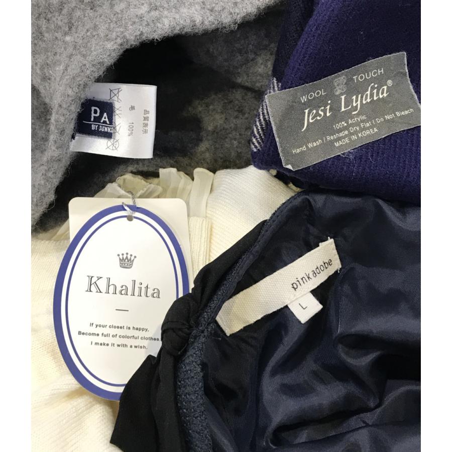 パートツーバイジュンコシマダ コーディネートセット 帽子 ストール ニット レディース Size ｌ L Part2 By Junko Shimada 中古 Ast Hugall Fashion ハグオール 通販 Yahoo ショッピング