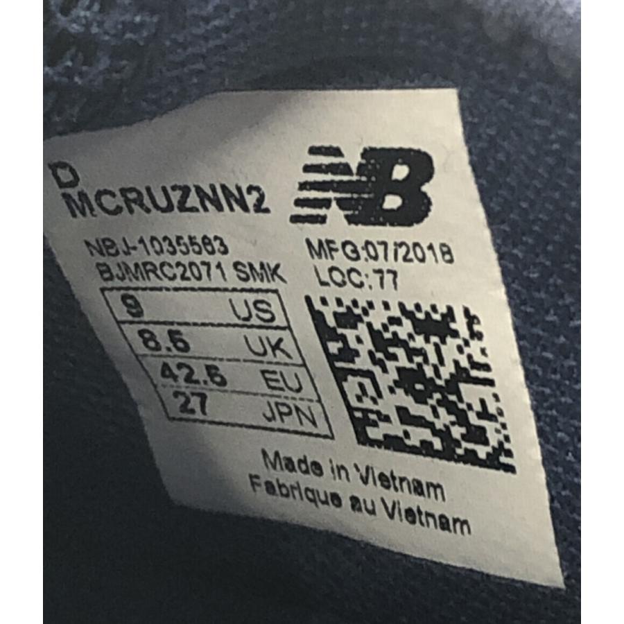 Mcruznn2 2025