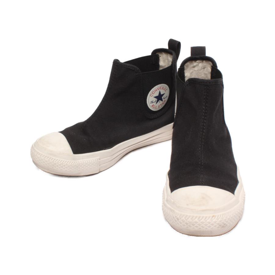 コンバース サイドゴア ハイカットスリッポン レディース Size 22 5 S Converse 中古 Ati Hugall Fashion ハグオール 通販 Yahoo ショッピング