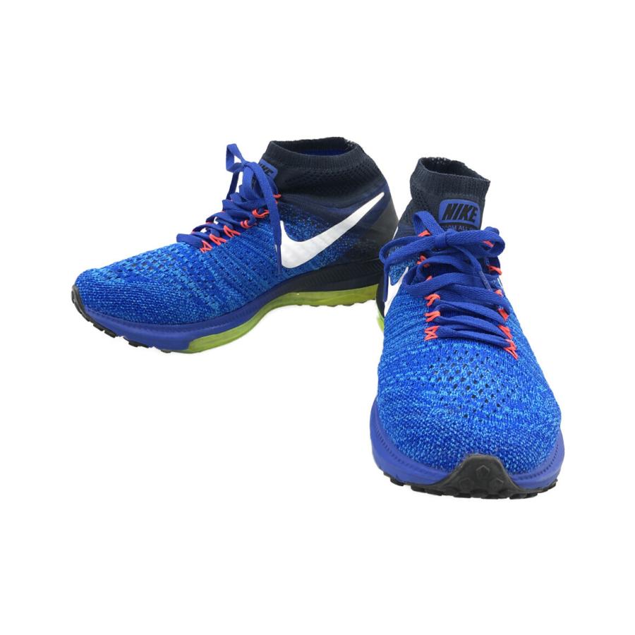 Nike air zoom pegasus all out flyknit new arrivals