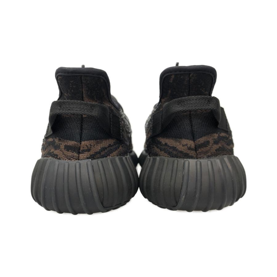 Adidas yeezy japan clearance xl