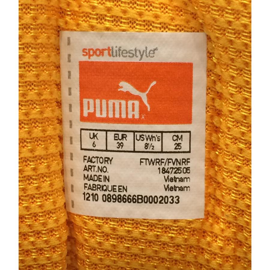 puma prise itana complete