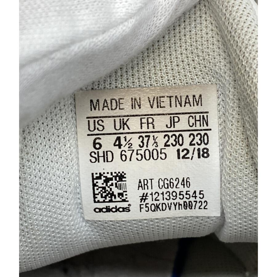 Adidas shop art cg6246