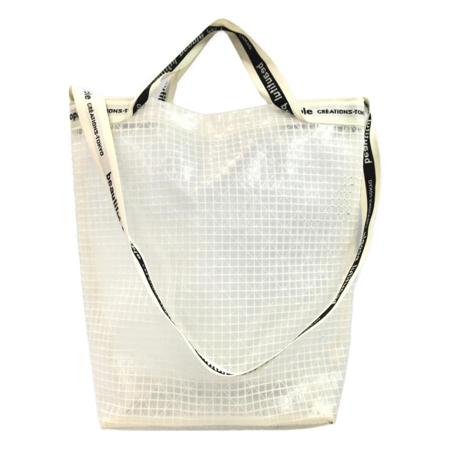 ビューティフルピープル クリアトートバッグ レディース beautiful  