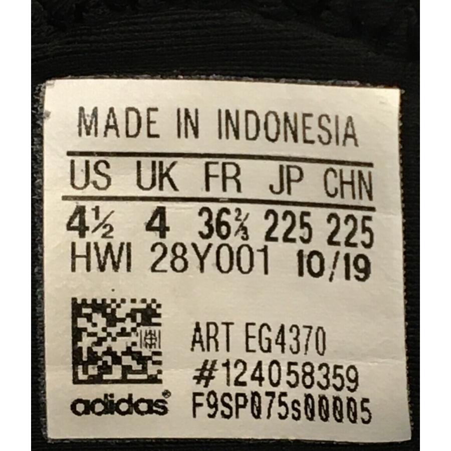 CourtAdapt EG4370 SIZE 22.5 S adidas ati0249724 rehello by BOOKOFF Yahoo