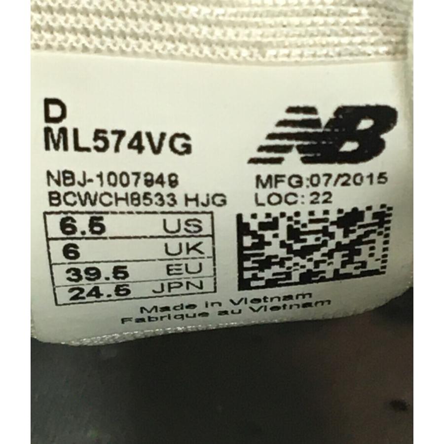 ニューバランス ローカットスニーカー ML574VG レディース SIZE 24.5 (L) new balance 中古｜hugall｜04