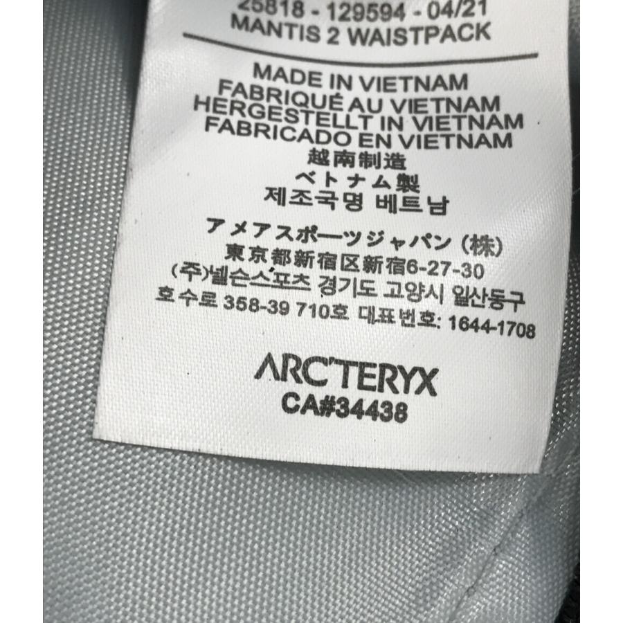 アークテリクス ボディバッグ メンズ  ARC’TERYX 中古｜hugall｜04