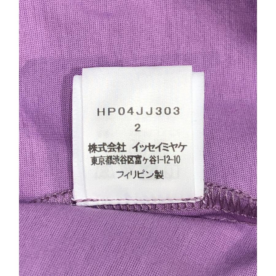 オム プリッセ イッセイミヤケ プルオーバージャージ―シャツ HP04JJ303 