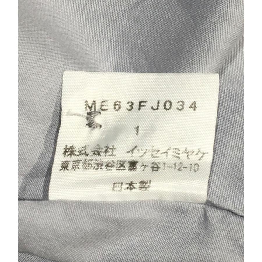イッセイミヤケ Stand Collar Wide Shirt スタンドカラー ワイドシャツ