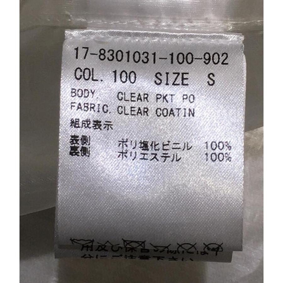 HELMUT LANG【関税送料込】ノースリーブリネンブレンドブレザー Helmut Lang ノースリーブ シャツ | ホワイト | FARFETCH JP