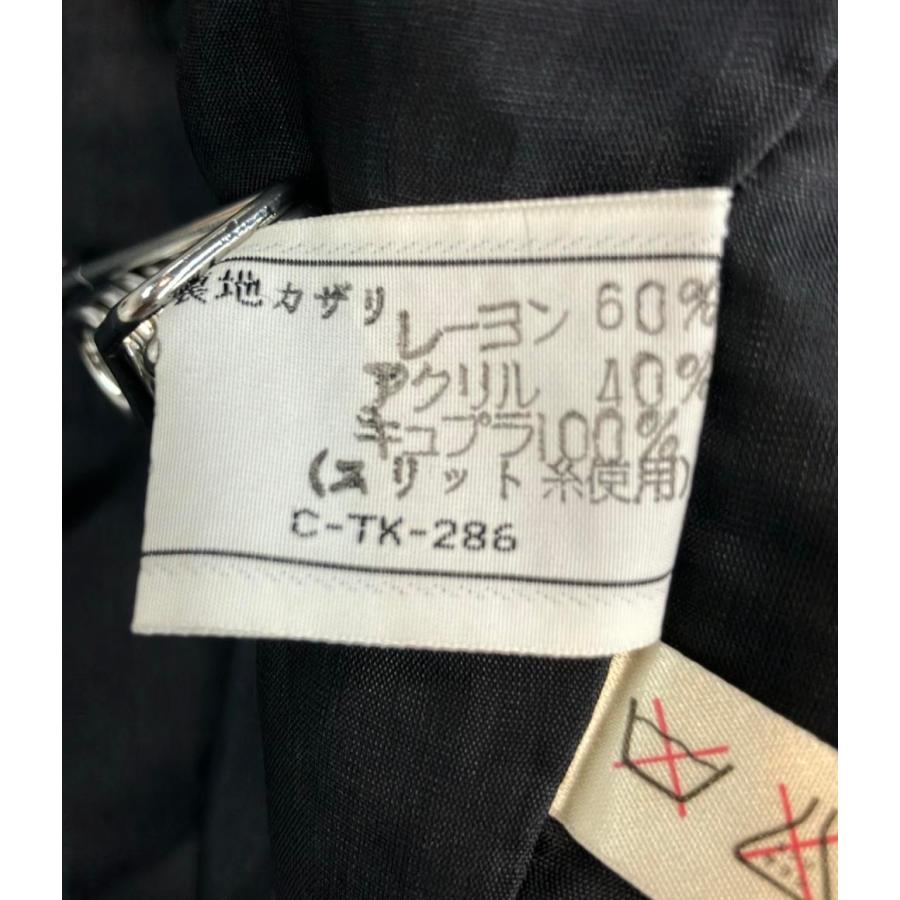クリスチャンディオール チャイナジャケット レディース SIZE M (M