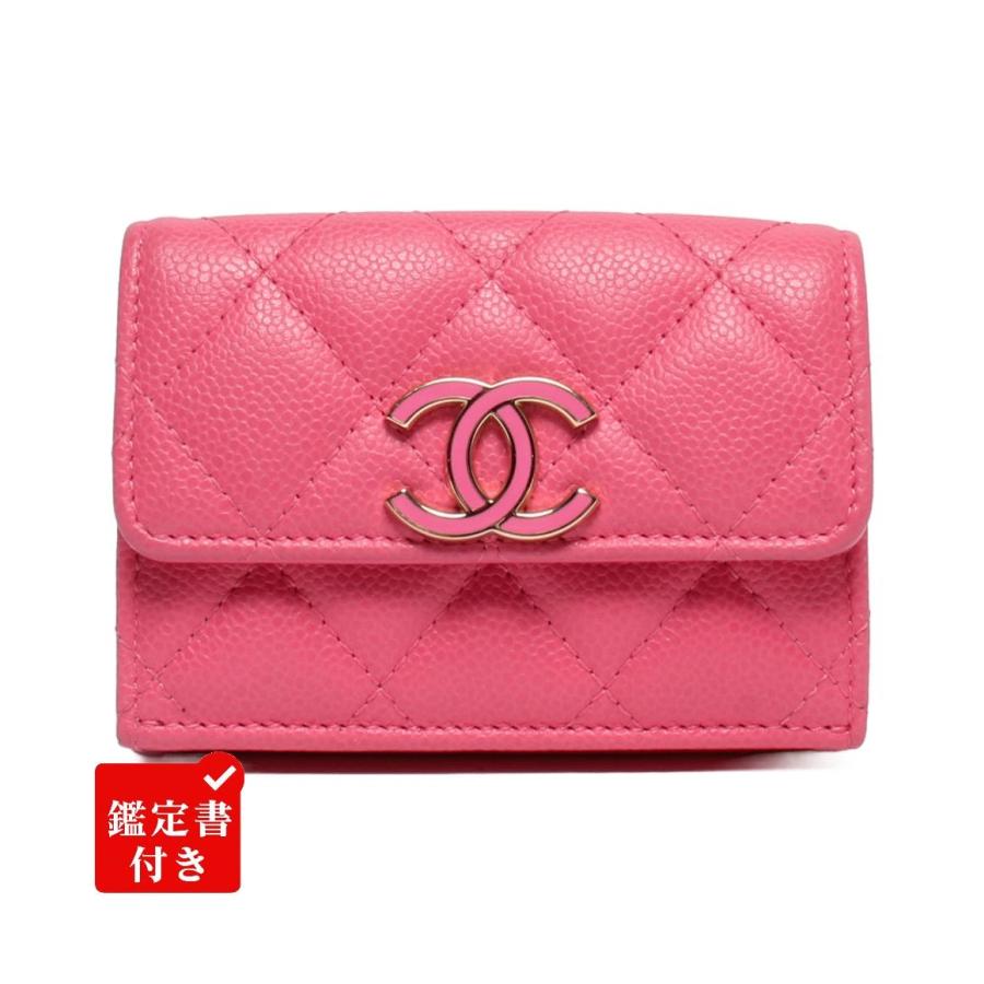 シャネル 三つ折り財布 キャビアスキン ゴールド金具 マトラッセ