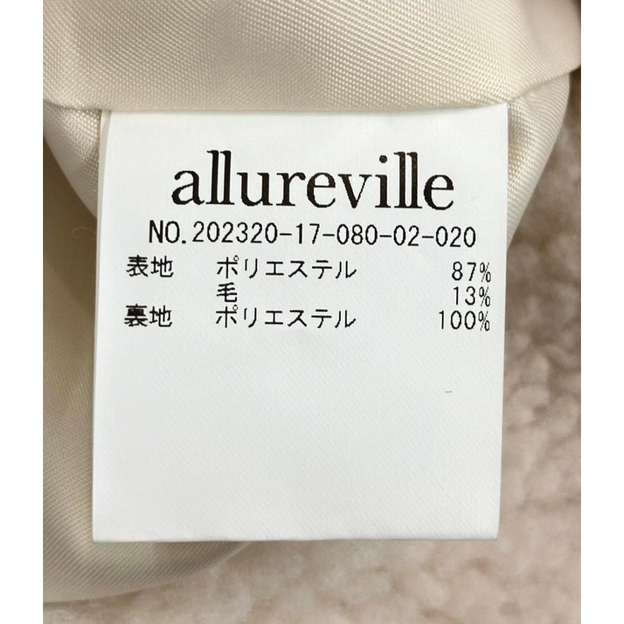 美品 アルアバイル ボアピーコート レディース SIZE 2 (L