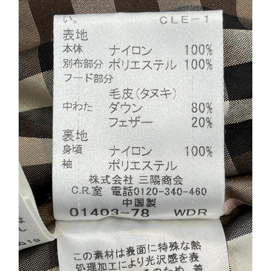バーバリーブルーレーベル 4way ダウンコート レディース SIZE 40