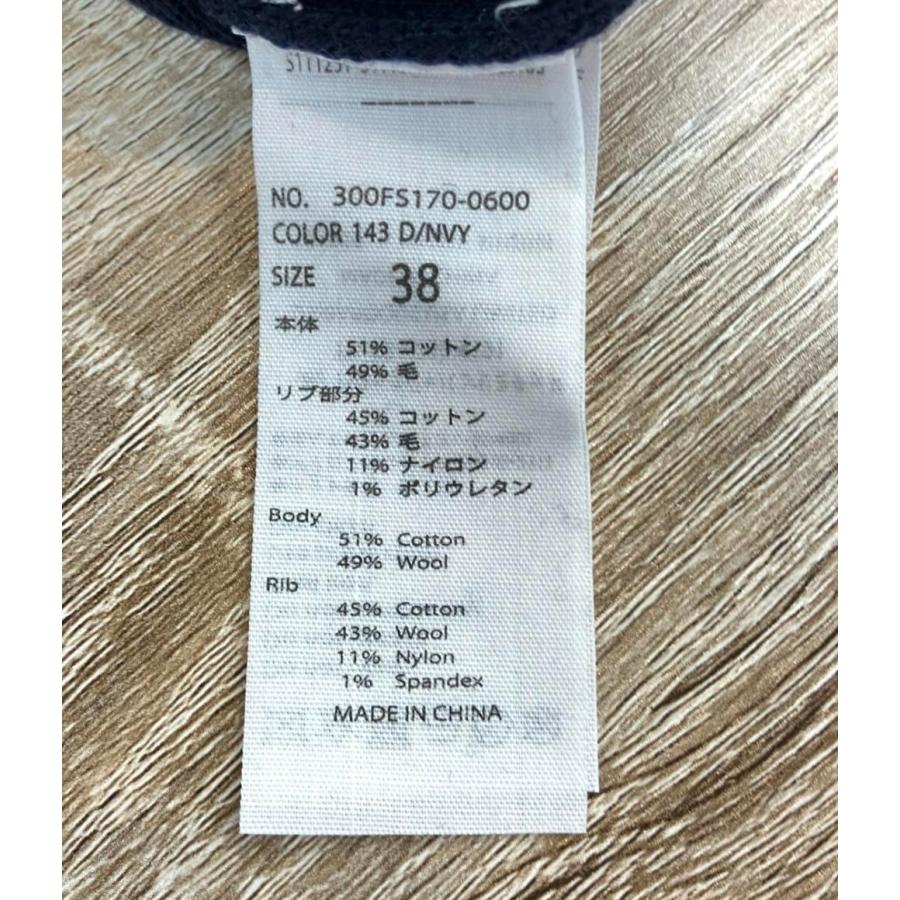 エンフォルド 長袖ニット ビッグシルエット 22SS 300FS170-0600