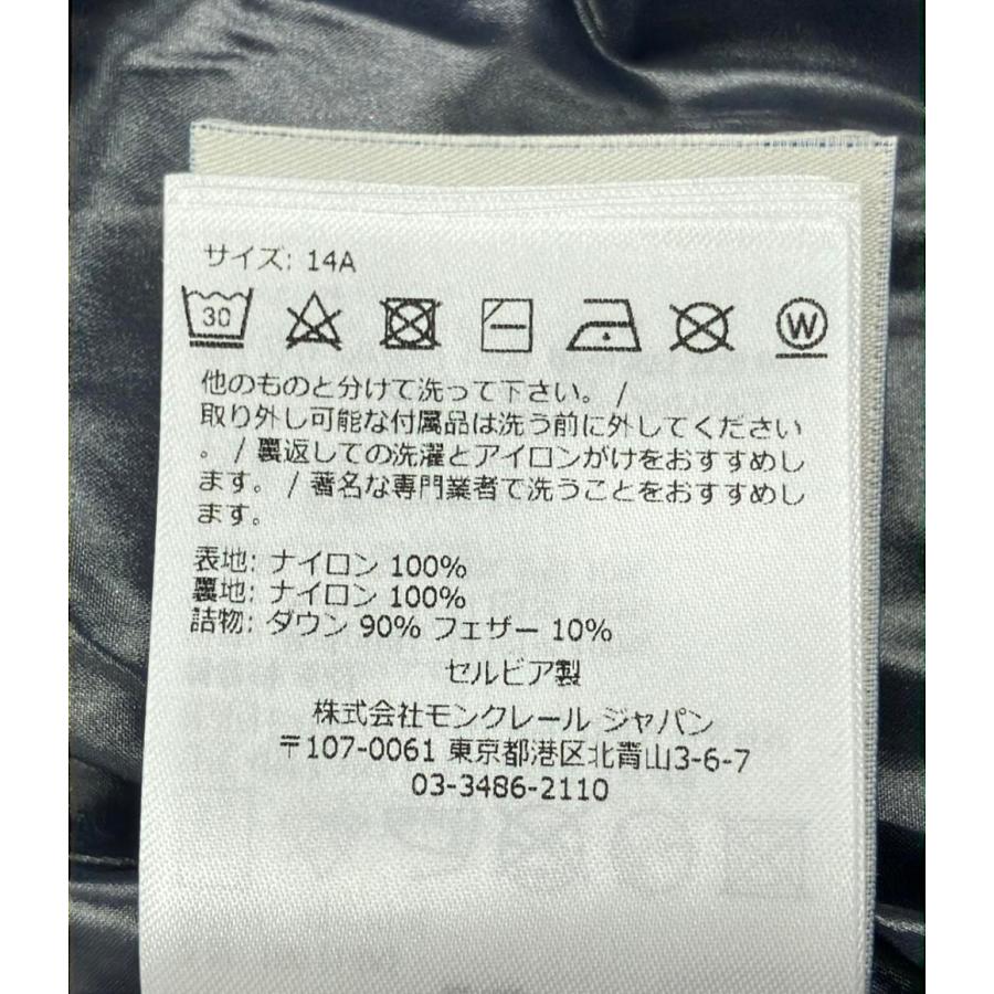 モンクレール ダウンジャケット キッズ SIZE 14 (150) MONCLER 中古 |  | 03