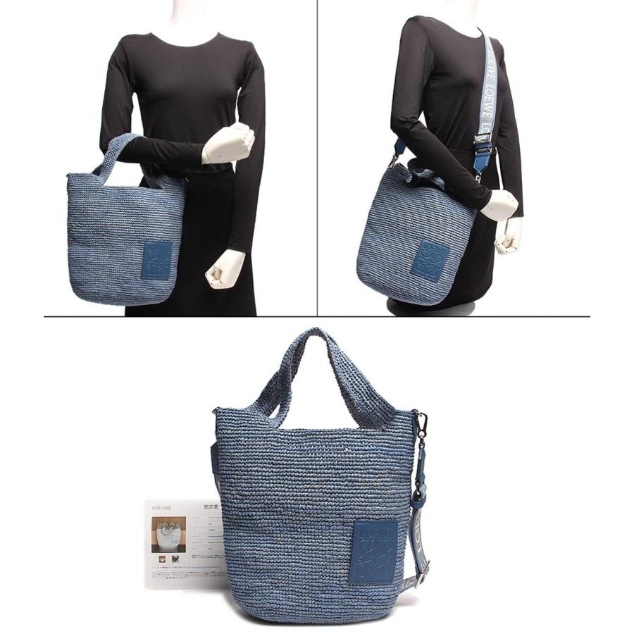 LOEWE 2way ミニトート かごバッグ ロエベ 2way かごバッグ トートバッグ シルバー金具 スリットミニ