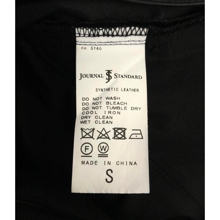 ジャーナルスタンダード フェイクレザーパンツ メンズ SIZE S JOURNAL