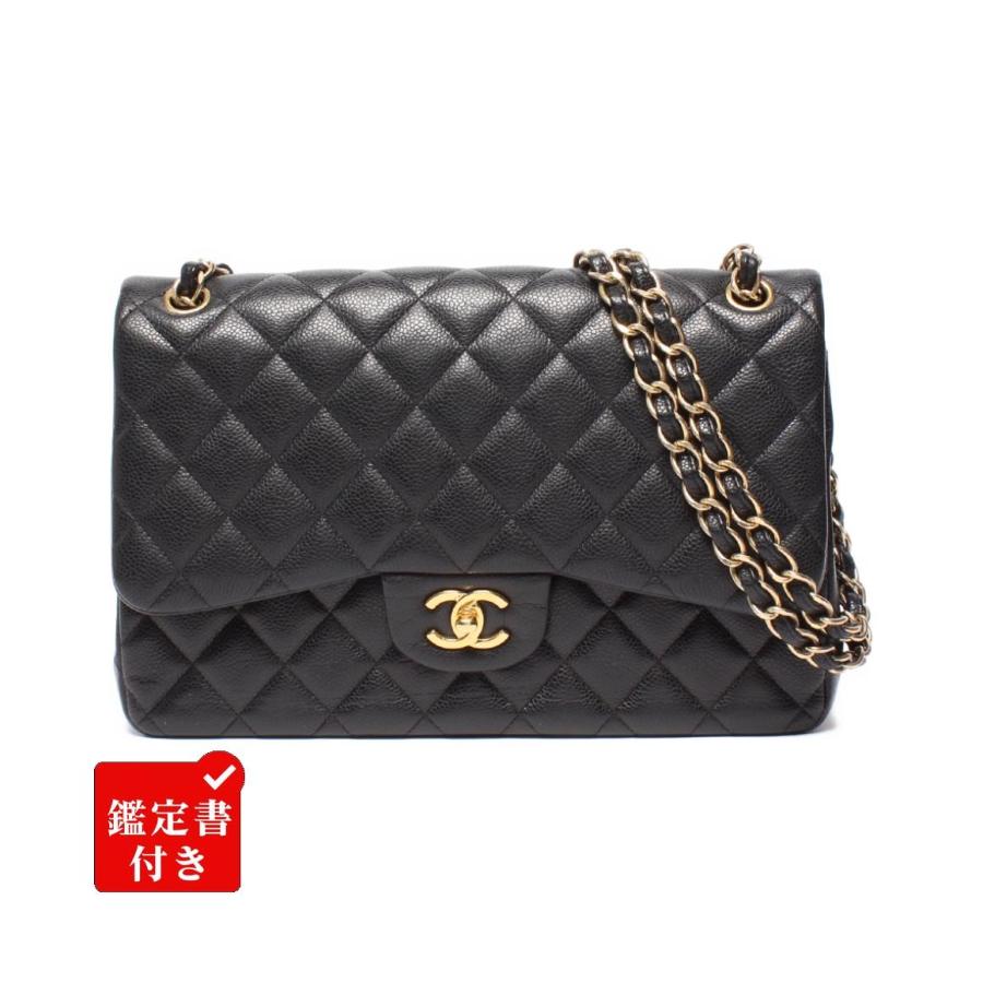 CHANEL ショルダーバック シャネル チェーンショルダーバッグ ダブルチェーン ダブルフラップ