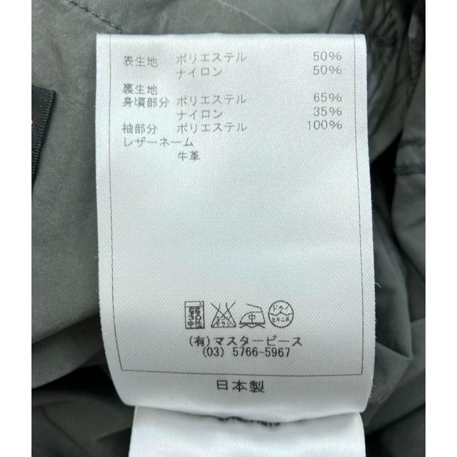 サイベーシックス ナイロンロングコート アウター ジャケット メンズ