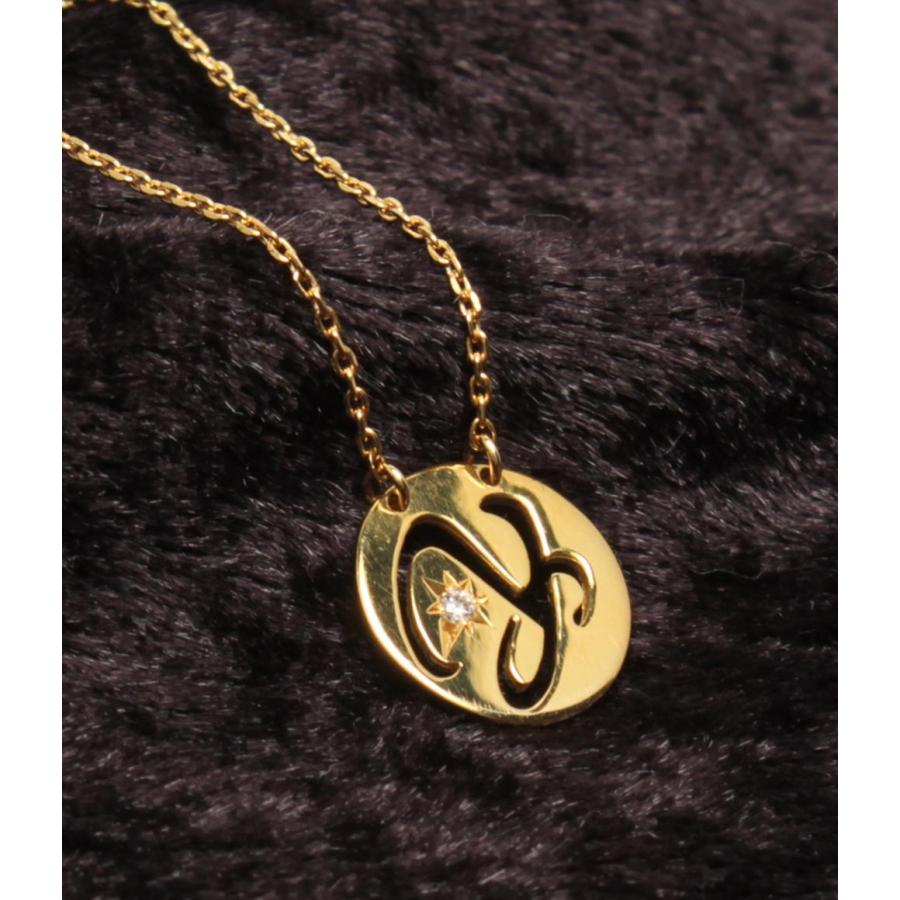 美品 スタージュエリー ネックレス K18 ダイヤ 0.01ct イニシャル Y 