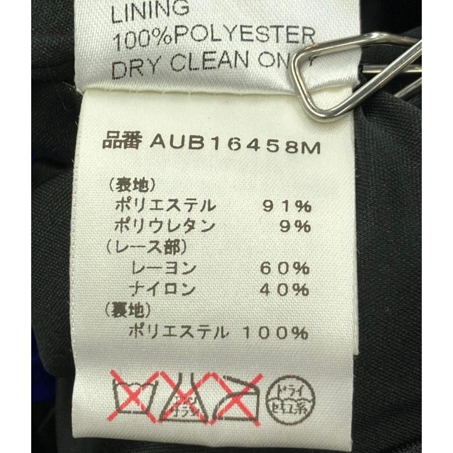 美品 タダシショージ ノースリーブワンピース レディース SIZE XXS