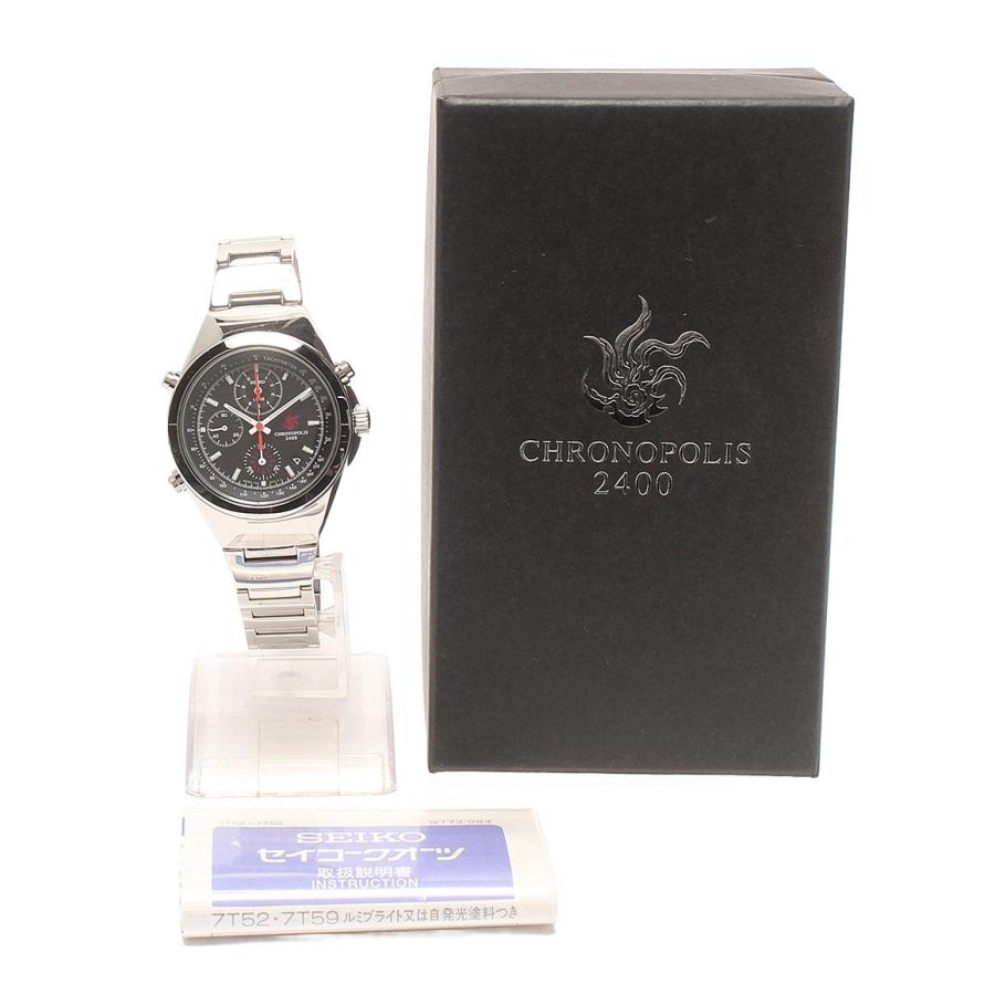 クロノクロスモデル　腕時計　SEIKO セイコー 腕時計 クロノ・クロスコラボ クロノポリス2400 クオーツ