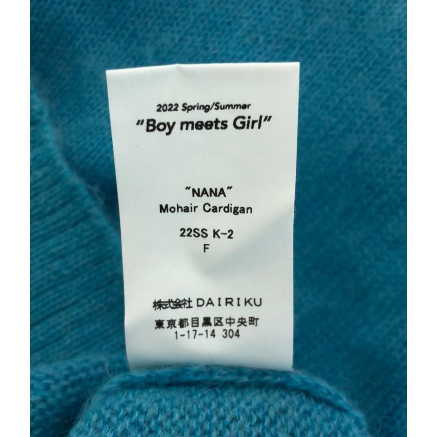 ダイリク カーディガン メンズ SIZE F (XL) Dairiku 中古 : Rehello by
