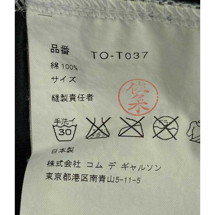 トリココムデギャルソン タンクトップ レディース (複数サイズ) tricot